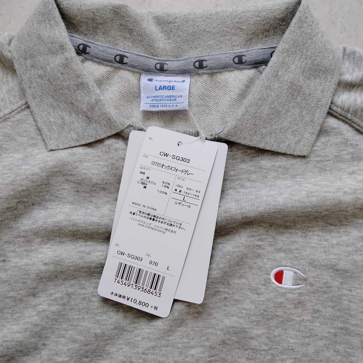 チャンピオン ワンピース Golf Cw Sg303 レディース Www Meritstech Ac In