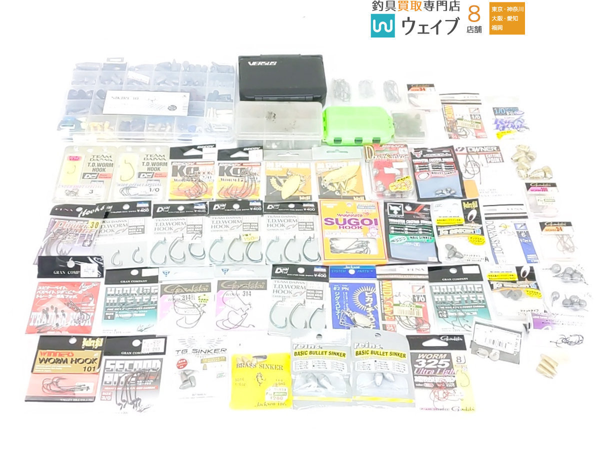 ダイワ T D ワームフックcv ゲーリーヤマモト スゴイフック レインズ ベーシックバレットシンカー 他 計51点 バス用品セット バス用 売買されたオークション情報 Yahooの商品情報をアーカイブ公開 オークファン Aucfan Com