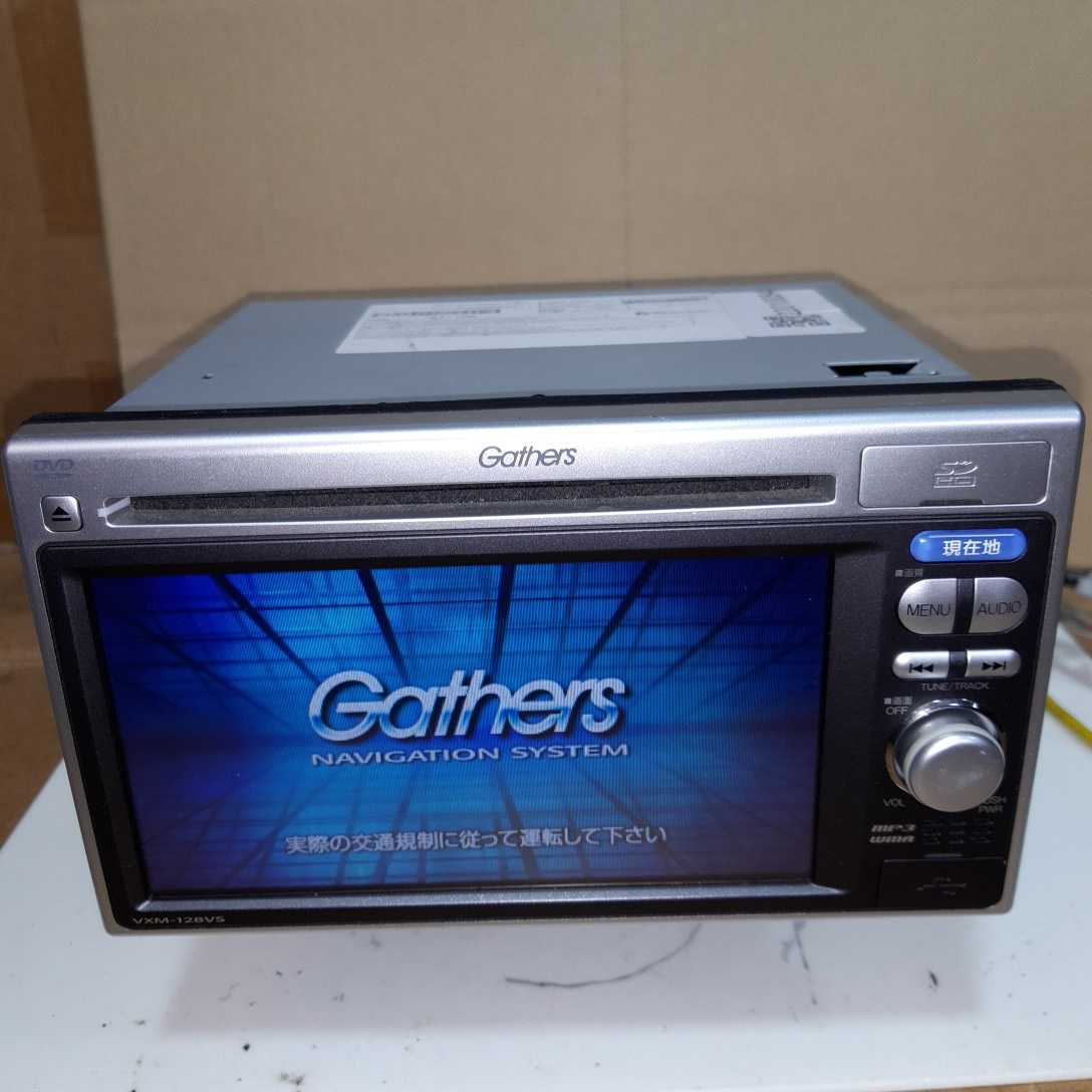 ホンダ純正ギャザーズ VXM-128VS 地図データMemory Map12.5-8G 0100