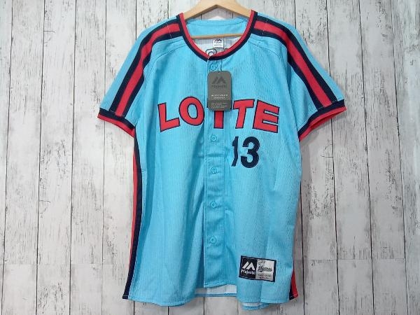 タグ付き】ロッテオリオンズ 背番号13 HIRASAWA 平沢大河 復刻レプリカ