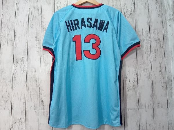 タグ付き】ロッテオリオンズ 背番号13 HIRASAWA 平沢大河 復刻レプリカ