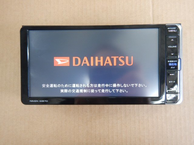 ☆ダイハツ純正メモリーナビ☆ケンウッド製☆NMZK-W68D☆08545-K9119☆7