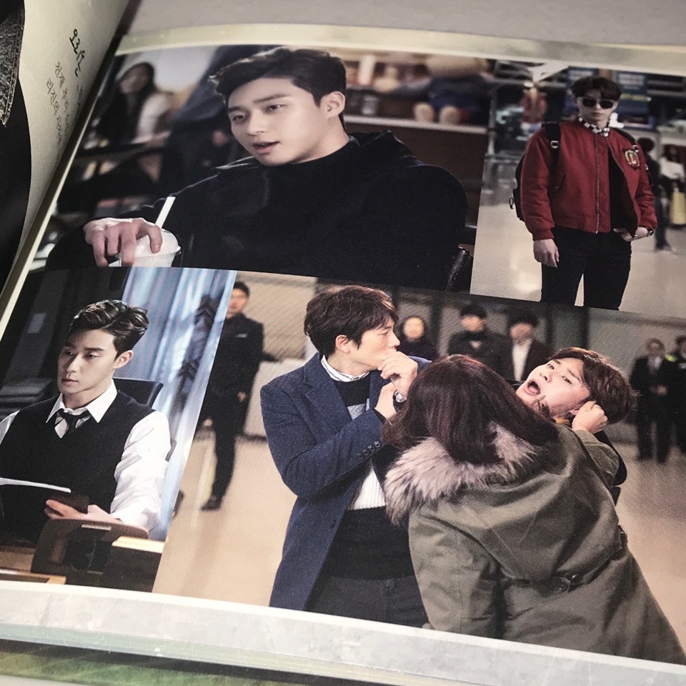 チソン ファン ジョンウム パク ソジュン 韓国ドラマ キルミーヒールミー Ost 直筆サイン サイン 売買されたオークション情報 Yahooの商品情報をアーカイブ公開 オークファン Aucfan Com