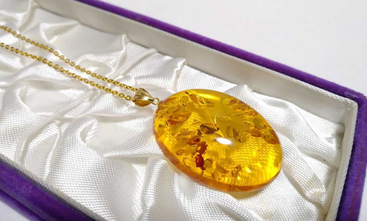 アンバー 琥珀 18金 K18 ネックレス ペンダント 天然琥珀 - k18 