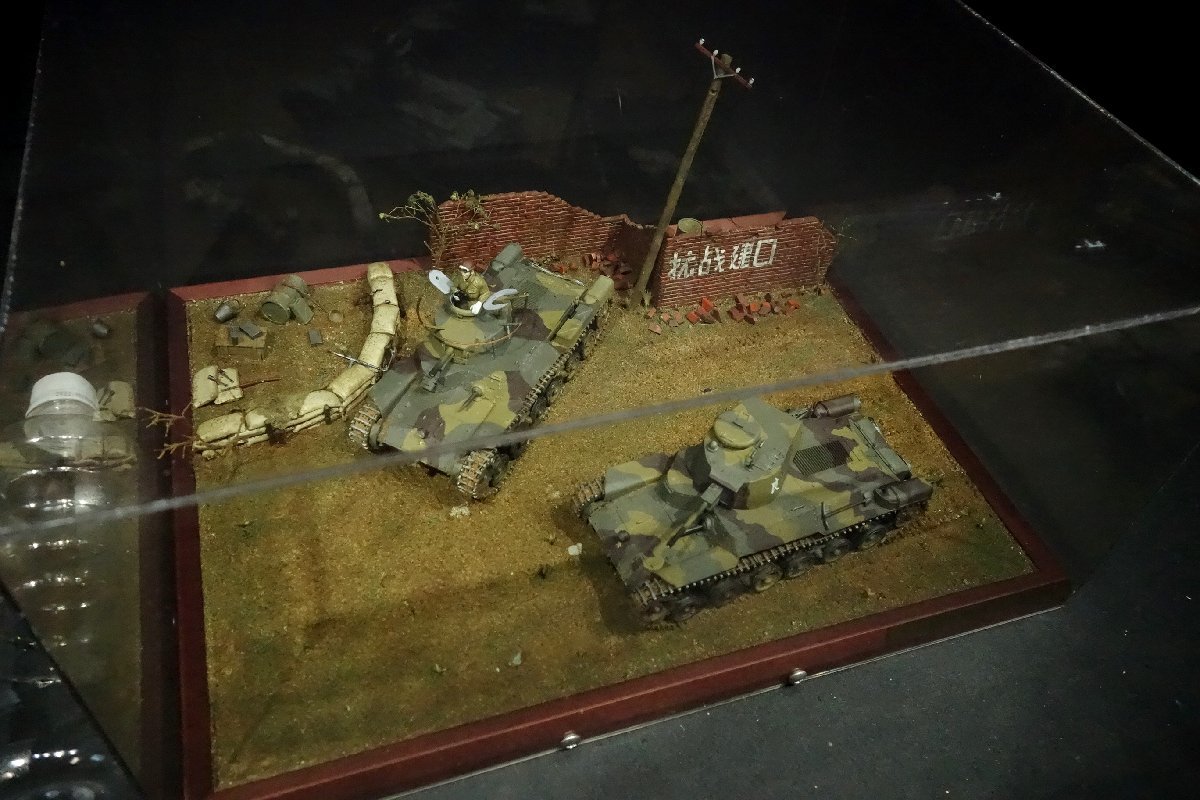 お得，得価 ★戦車２台 ジオラマ 97式戦車 ケース入り