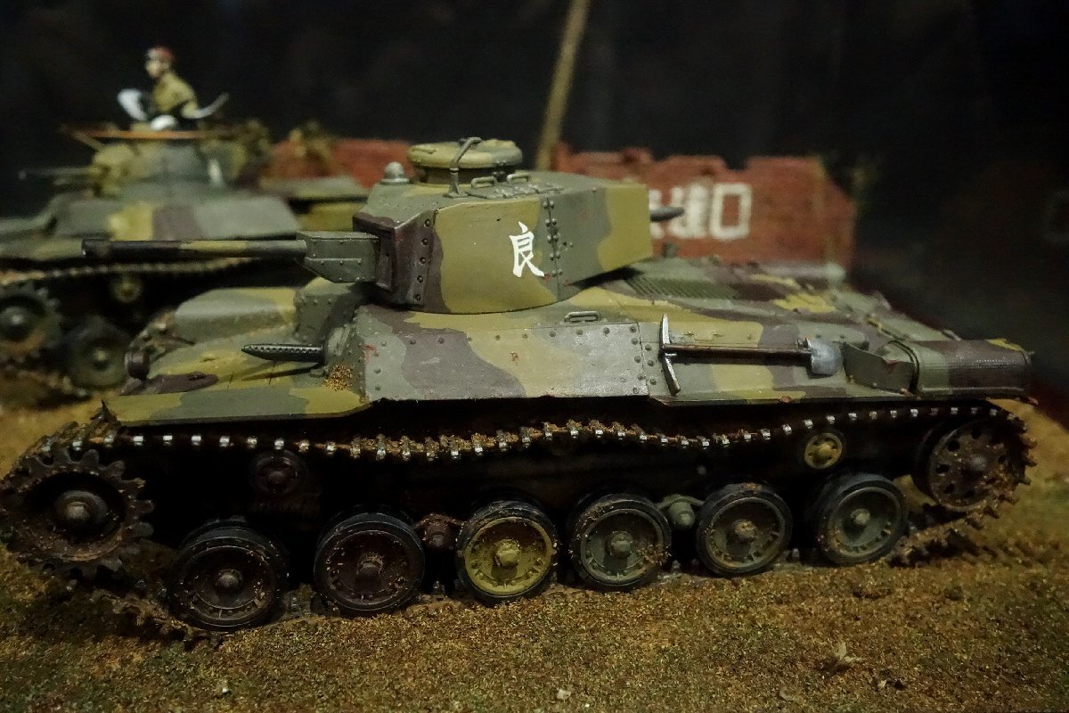 お得，得価 ★戦車２台 ジオラマ 97式戦車 ケース入り