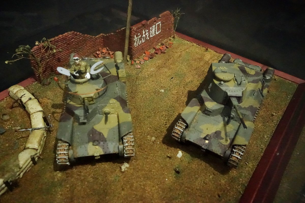お得，得価 ★戦車２台 ジオラマ 97式戦車 ケース入り