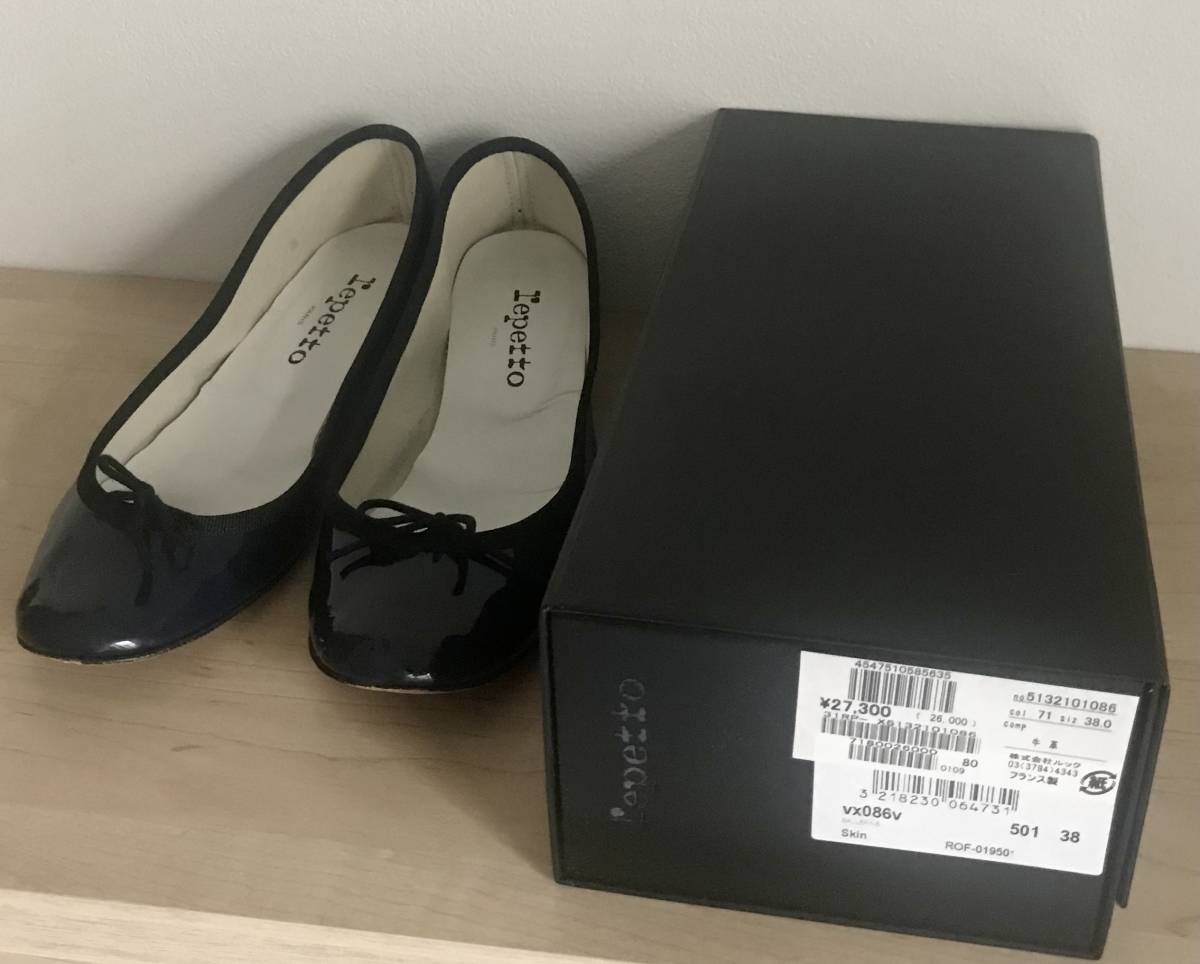 repetto レペット カミーユ 38 ネイビーブルー×ブラック 紺色×黒
