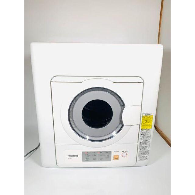 動作良好 2020年製 Panasonic 電気衣類乾燥機 NH-D503(衣類乾燥機)｜