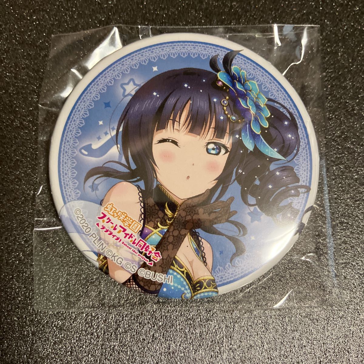 朝香果林 缶バッジ カウントダウンライブ ガチャ ラブライブ 