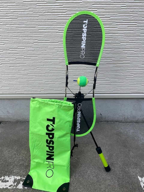 MIZUNO ウエーブエクシード6 WIDE OC 28.0cm テニス練習器具 トップスピンプロ（TOPSPINPRO) 硬式テニス練習器具