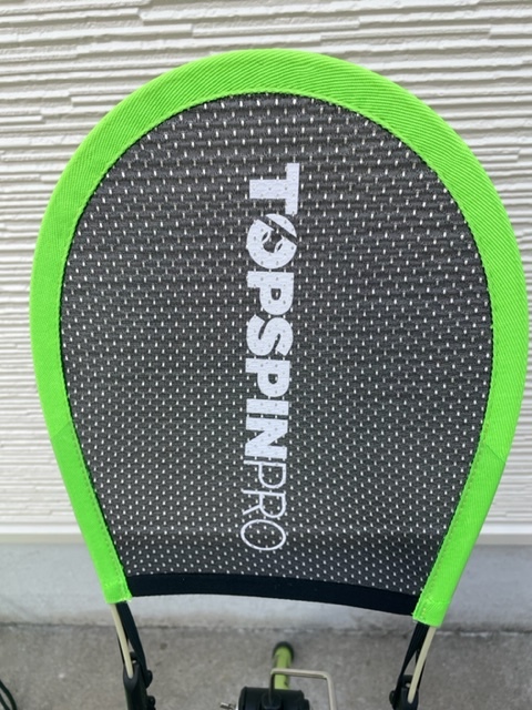 MIZUNO ウエーブエクシード6 WIDE OC 28.0cm テニス練習器具 トップスピンプロ（TOPSPINPRO) 硬式テニス練習器具