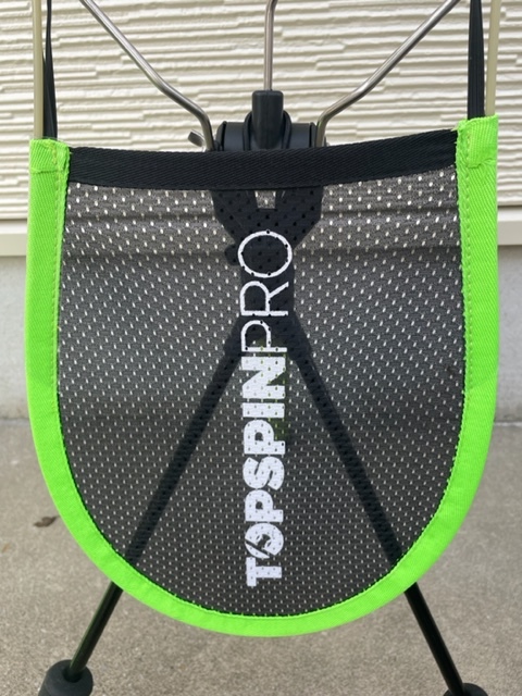 テニス練習器具 トップスピンプロ（TOPSPINPRO) 硬式テニス練習器具
