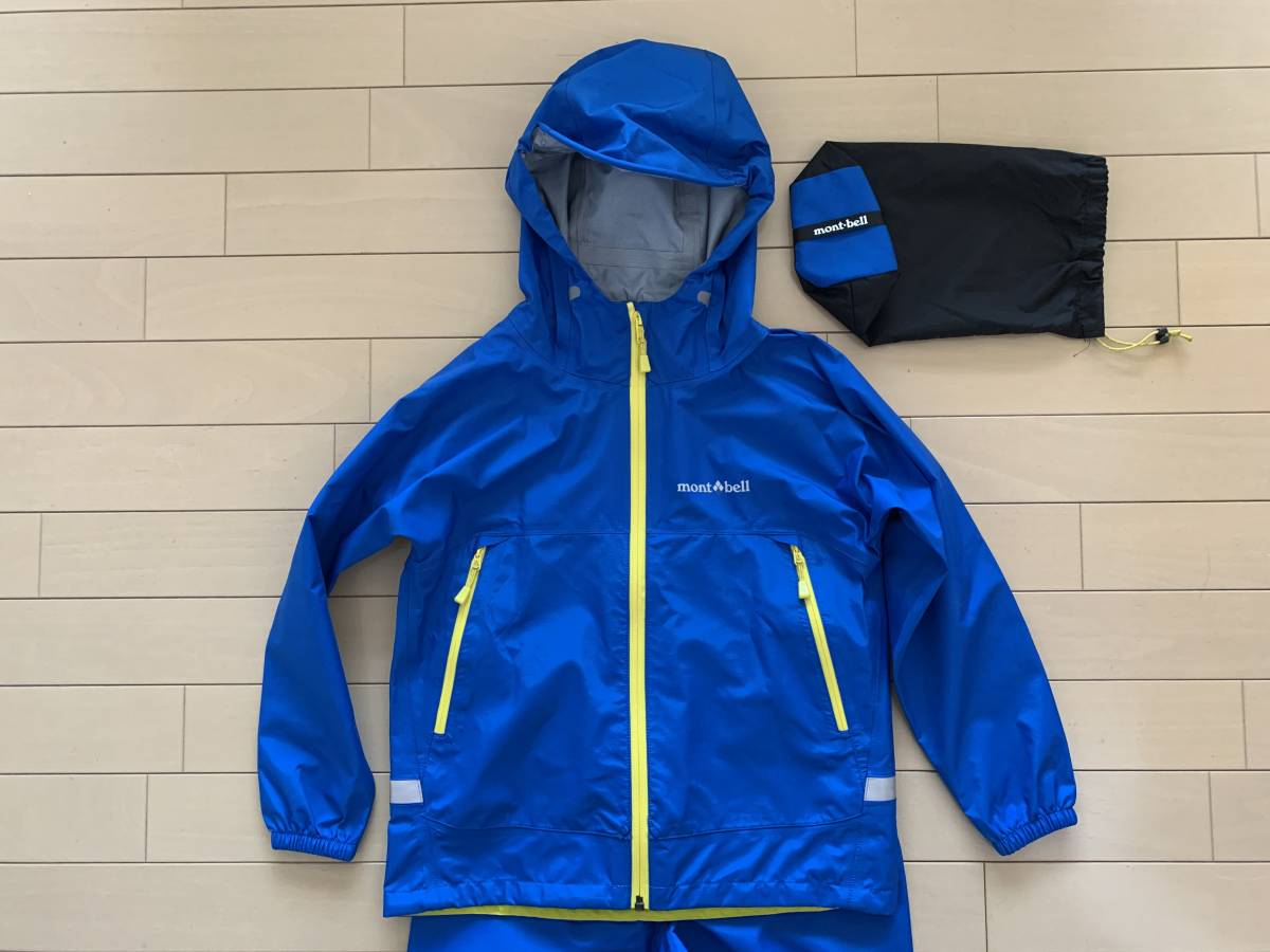 人気SALE，格安 モンベル mont-bell キッズ 130 上下セット レイントレッカー ブルー イエロー 青 アウトドア レインウエア カッパ キャンプ 雨具 2(モンベル)｜売買されたオークション情報、yahooの商品情報をア モンベル
