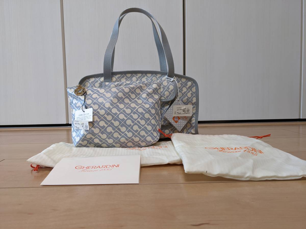 ソフティ GHERARDINI ゲラルディーニ オンラインストア BAG SOFTY 2WAY 