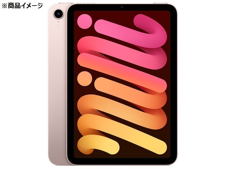 iPad Apple 0 mini - Wi-Fi + 1 7.9 in 4G, GB, A1490 Silver⁄White