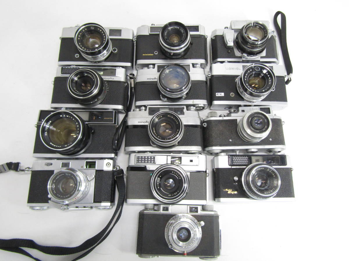 S-1339 レトロカメラ 13点 まとめセット OLYMPUS KONICA mamiya 他