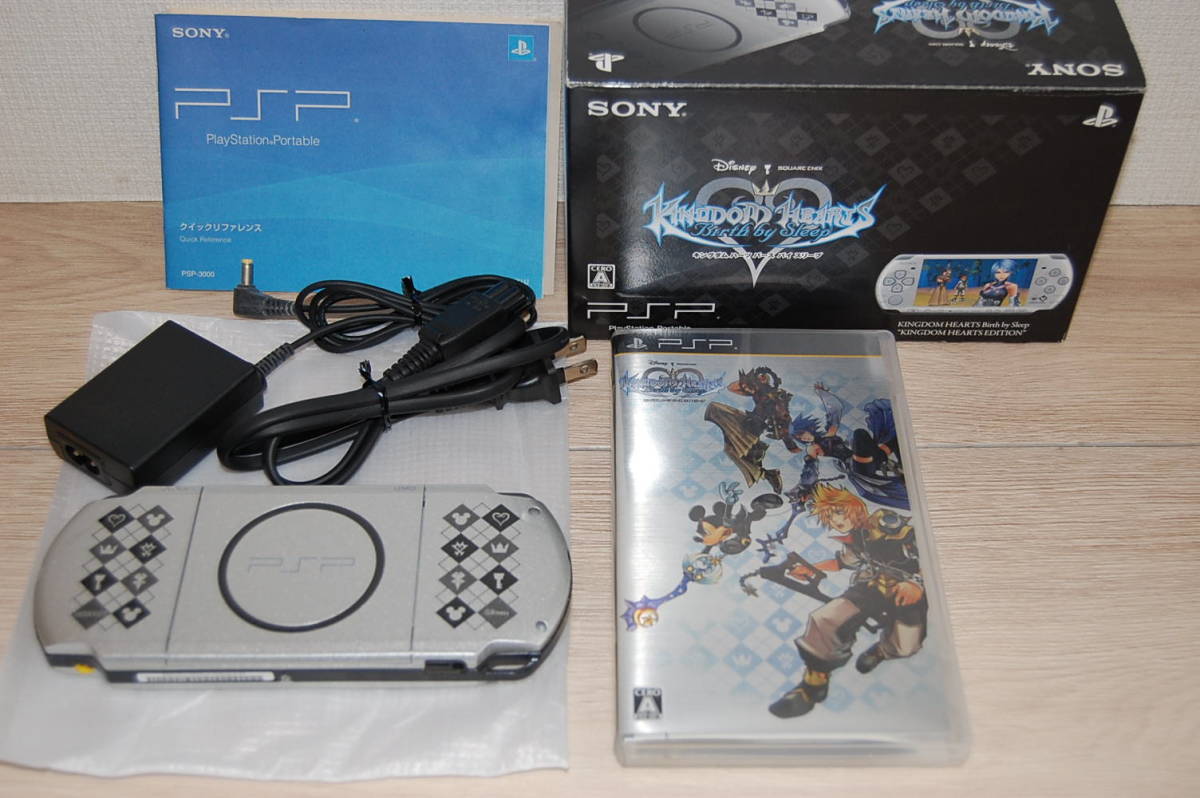 PSP 本体 キングダムハーツデザイン （SONY PSP シルバー キングダム 
