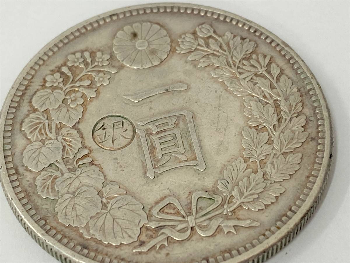 1550】日本古銭 一圓銀貨 1円銀貨 明治29年 左丸銀 重量約