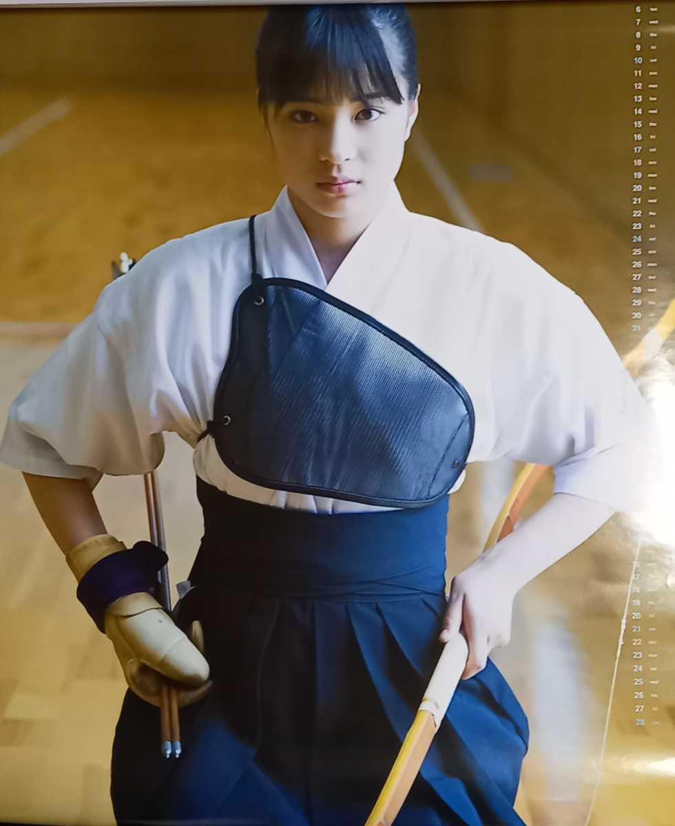 広瀬すず 2015 直筆サイン入りカレンダー B2サイズ おまけポスター2枚 