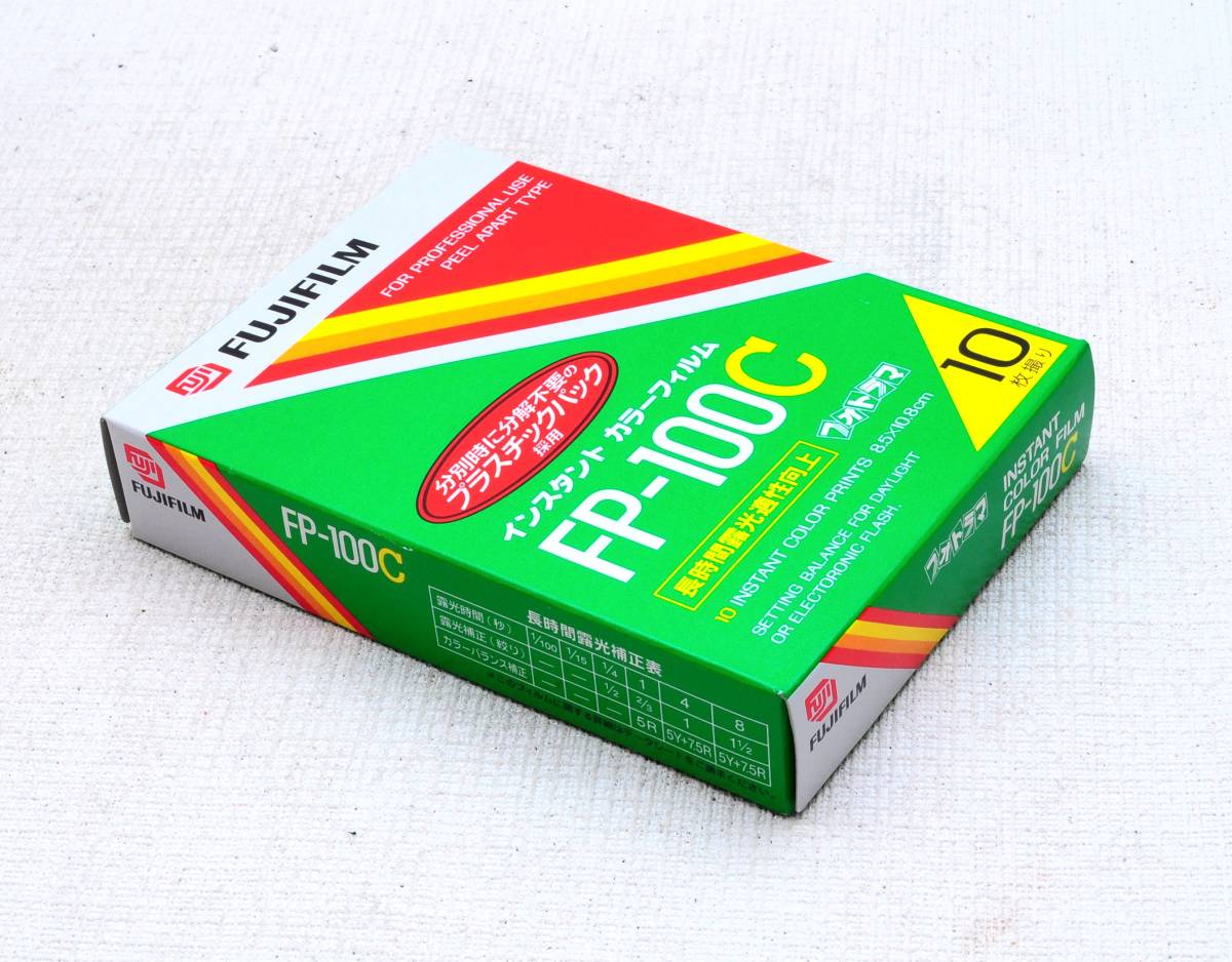 Fujifilm Yahoo!オークション (カメラ、光学 Instant 「fp-100c 