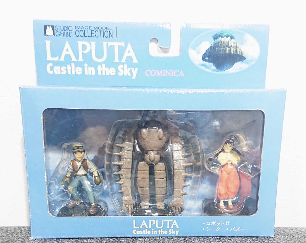 コミニカ スタジオジブリ イメージモデルコレクション イメージ