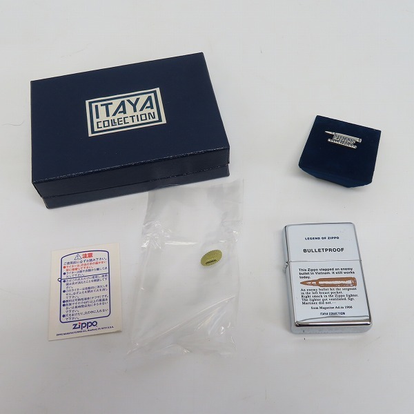 ZIPPO/ジッポー ITAYA COLLECTION LEGEND OF ZIPPO BULLETPROOF