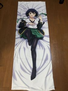 城下町のダンデライオン 抱き枕カバーの値段と価格推移は 1件の売買情報を集計した城下町のダンデライオン 抱き枕カバーの価格や価値の推移データを公開