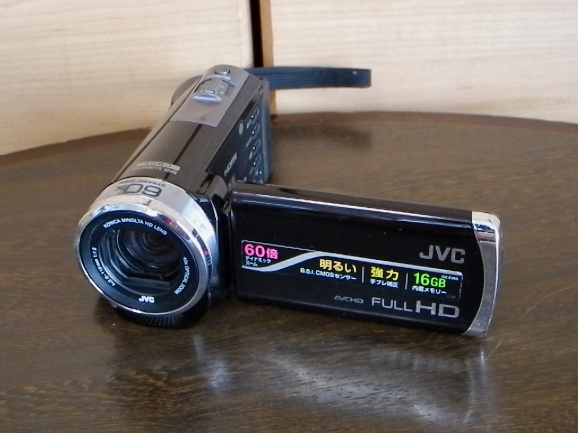■ B ■ ビクター・明るいハイビジョンメモリームービー・GZ-E355・付属品あり■ | JVC GZ-E355 ブラウン ハイビジョンメモリームービーGZ-E325製品情報 ハイビジョンメモリームービーGZ-E265製品情報