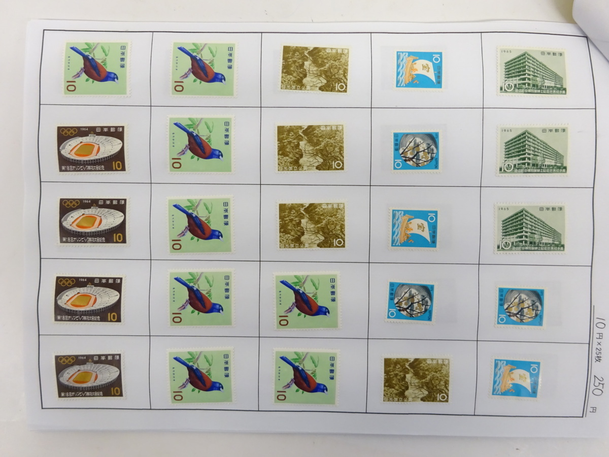 人気SALE，安い や9★ 1円スタート 切手 21109円分 額面 お年玉 阿国 国宝 国際文通週間 四季の花 など 記念切手 日本郵政 コレクション シート 