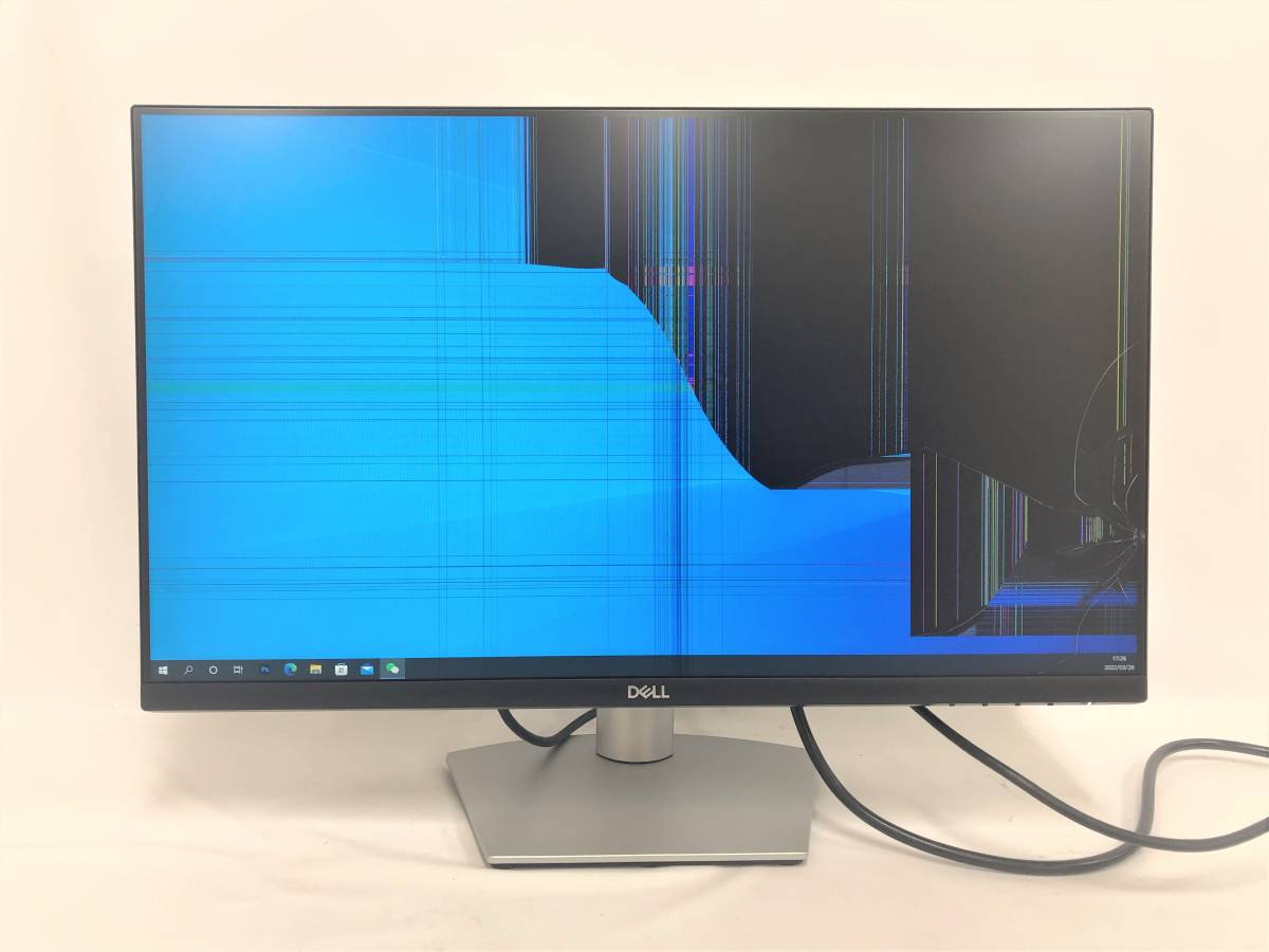 値引き可能　S2421HS 23.8インチ モニター　美品　稼働時間極僅か 値引き可能 S2421HS 23.8インチ モニター 美品 稼働時間極僅か DELL