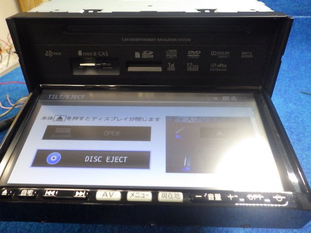 スズキ純正 オプションナビ NVA-MS3311 99000-79Y02 2011年データ 
