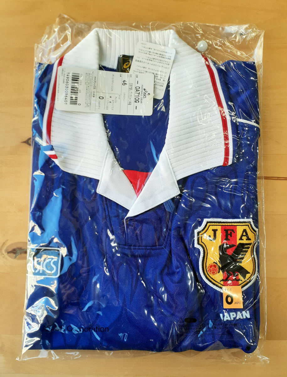 サッカー 日本代表 1998年 フランスW杯モデル 炎ユニフォーム