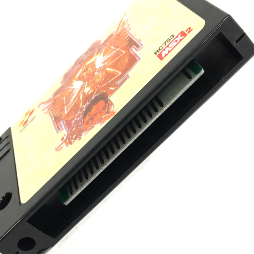 USAS ウシャス MSX2 KONAMI MSX2 ソフト KONAMI USAS ウシャス コナミ ケース付き QS053-13(MSX