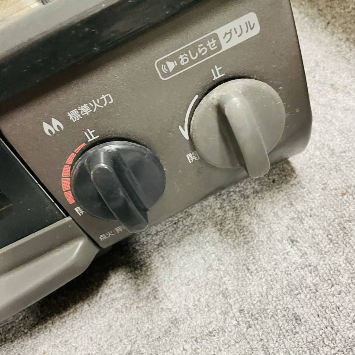 Rinnai リンナイ RTE564BKL LPガス ガスコンロ ガステーブル プロパンガス 2018年製 NN1746_7