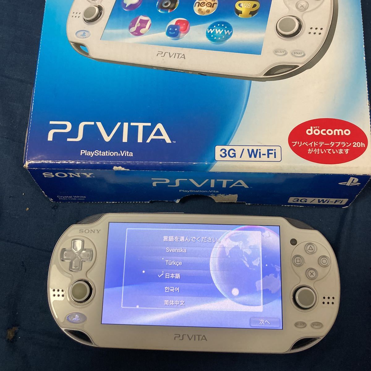 PSVITA 初期型(32GBメモリーカード、デモンゲイズ2つき、外箱なし