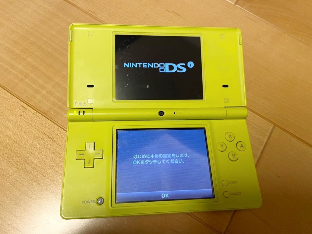DSi 追っかける ライムグリーン