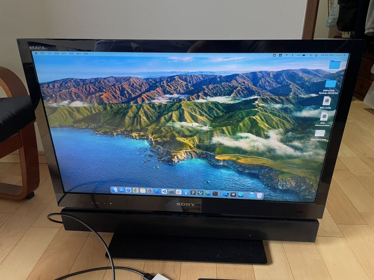 10月14日まで】ソニー32型液晶テレビBRAVIA KDL-32EX420 10月14日まで】ソニー32型液晶テレビBRAVIA KDL-32EX420
