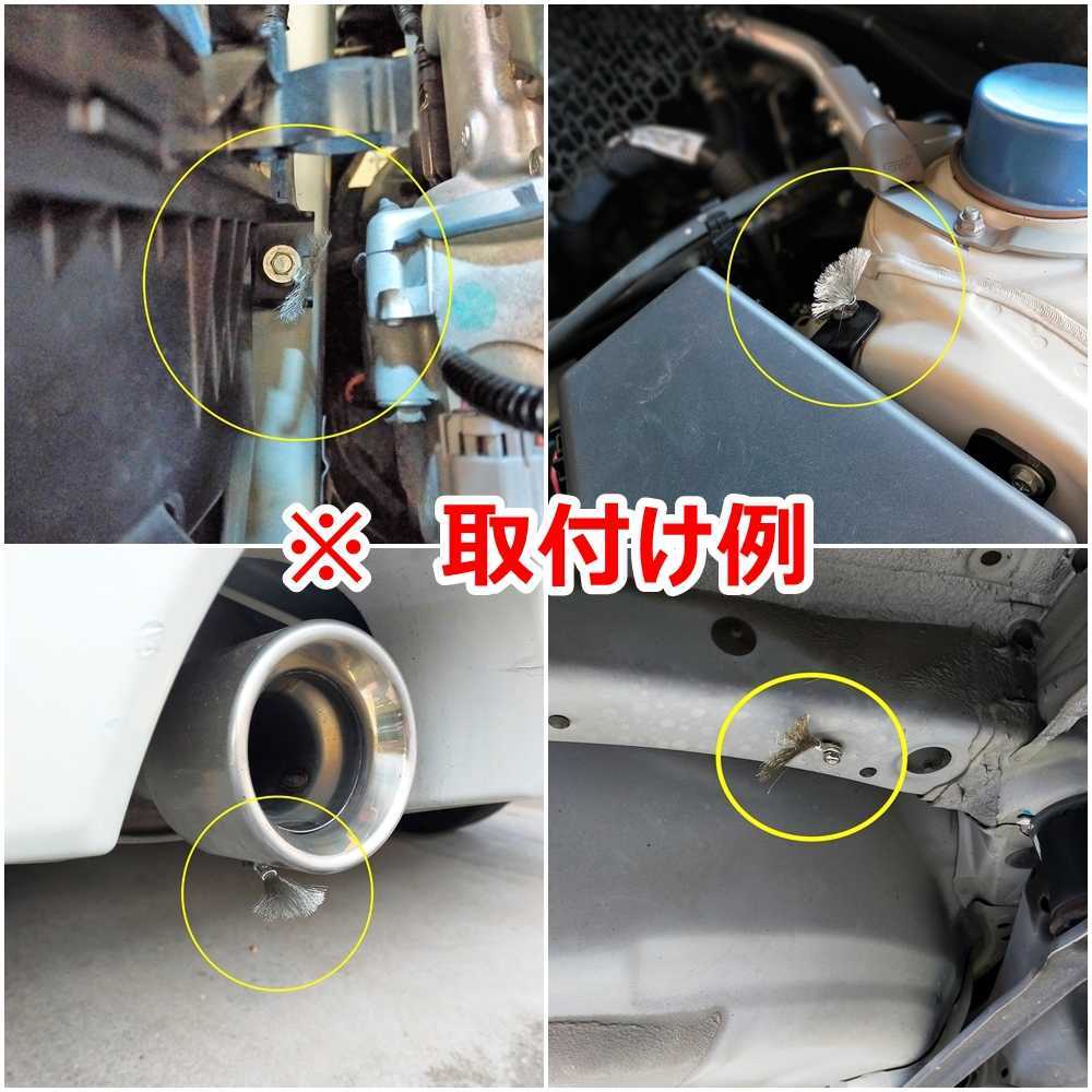 正規認証品 新規格 静電気放電索 スタティック ディスチャージャー スタッド径 F10ｍｍx10個 Www Anavara Com