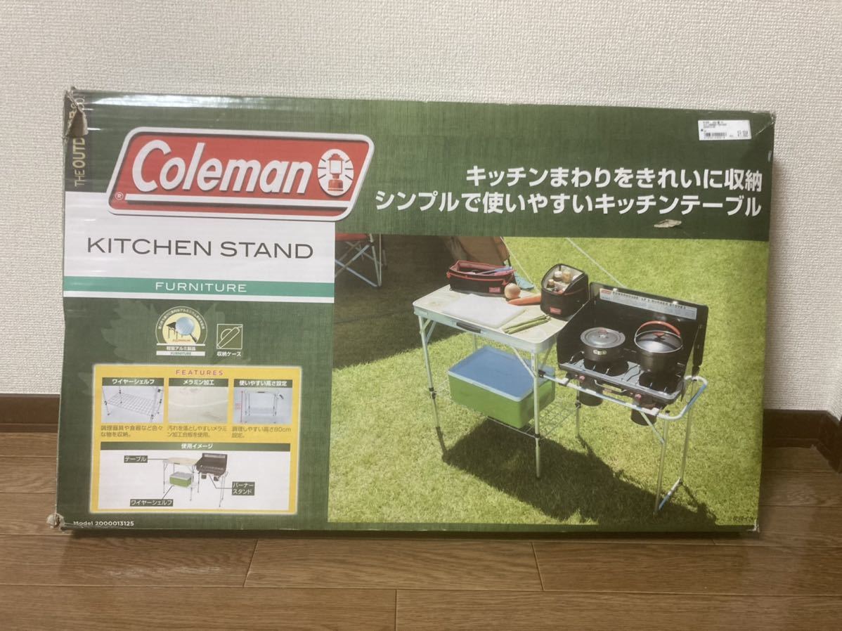 Coleman□コールマン□キッチンテーブル□キッチンスタンド