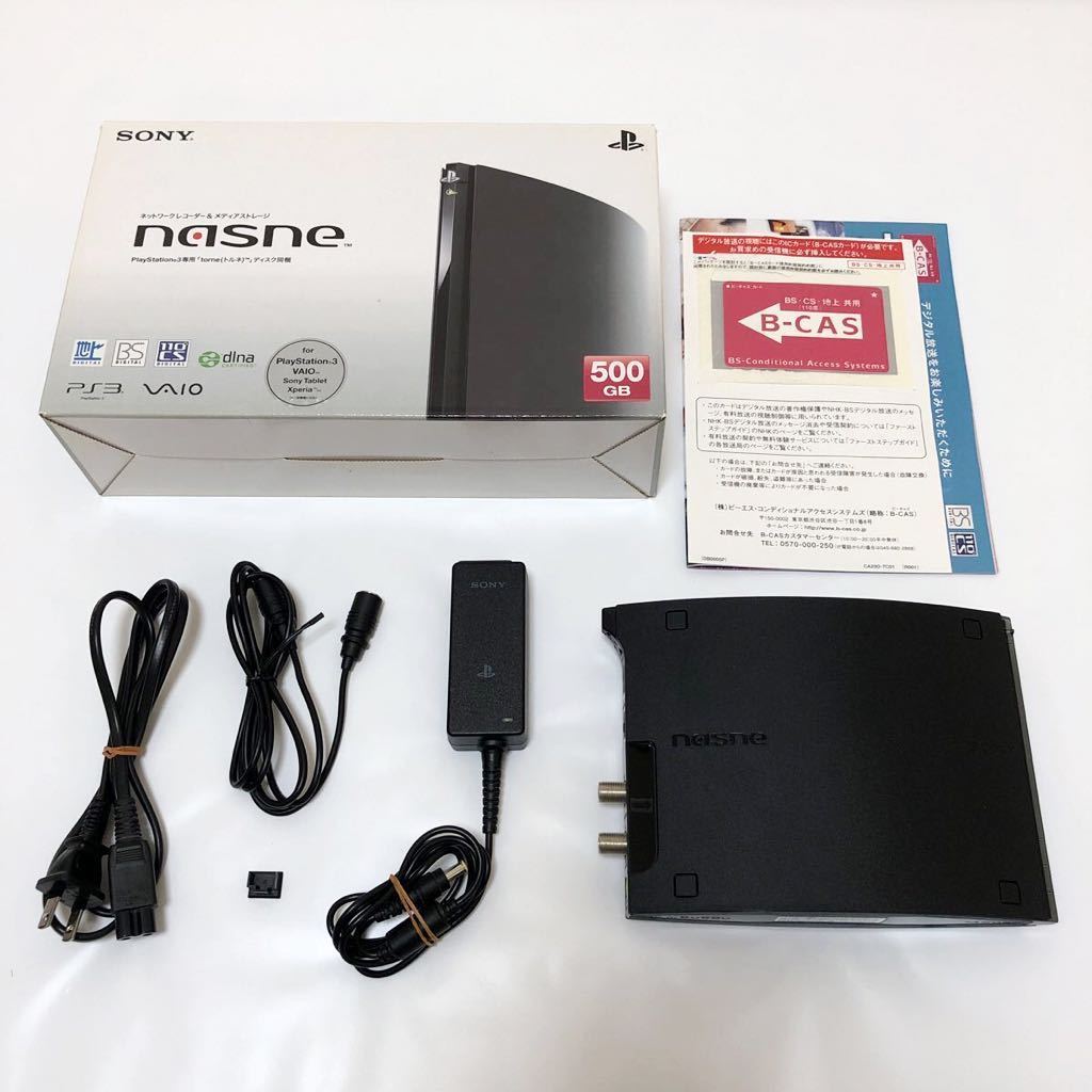 得価，大人気 SONY ナスネ nasne 500GB CECH-ZNR1J(アクセサリ、周辺機器)｜売買されたオークション情報、yahooの商品情報をアーカイブ公開 - オークファン アクセサリ、周辺機器
