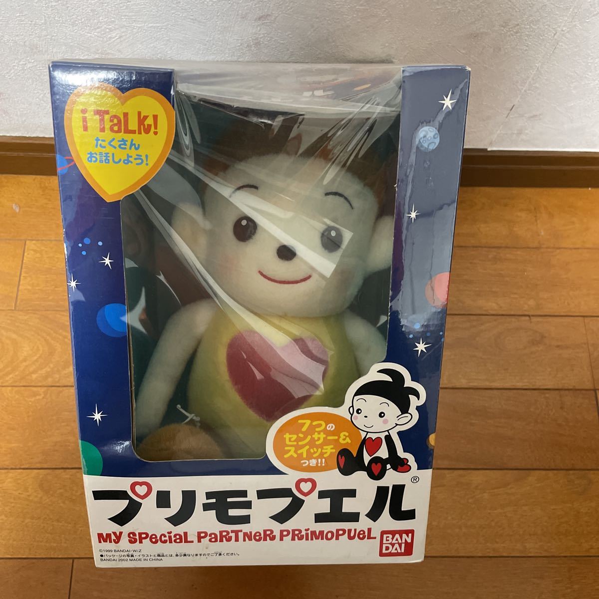 1999 開封 プリモプエル 喋る 人形 プリモプエル 年代物 未使用品