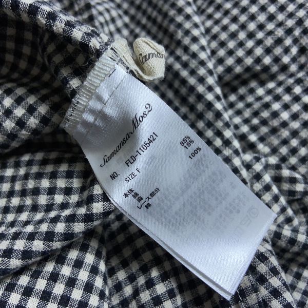 Samansa Mos2 サマンサモスモス コットン リネン ギンガムチェック シャツワンピース ノーカラー 春コーデ Mサイズ 売買されたオークション情報 Yahooの商品情報をアーカイブ公開 オークファン Aucfan Com