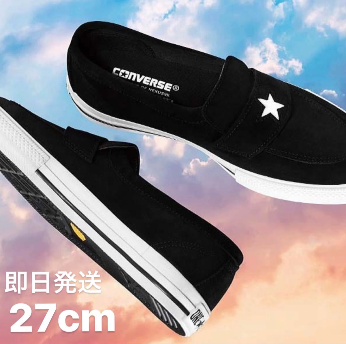 27cm CONVERSE コンバース Star One Loafer STAR Converse Addict ONE