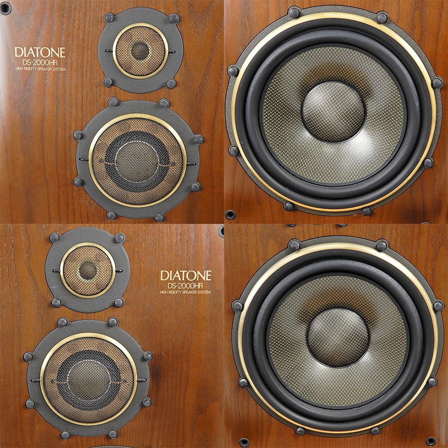 ダイヤトーン DS-2000HR ジャンク 引取限定