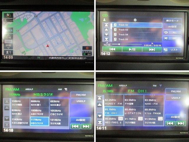 日産 純正メモリーナビ MJ119D-W 地図2019年版 JVC KENWOOD B8260