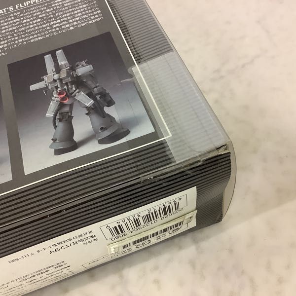 ジオノグラフィ　5点 中古品　開封組立て経歴有り 1円～ 未開封 バンダイ ジオノグラフィ 機動戦士Zガンダム #3007