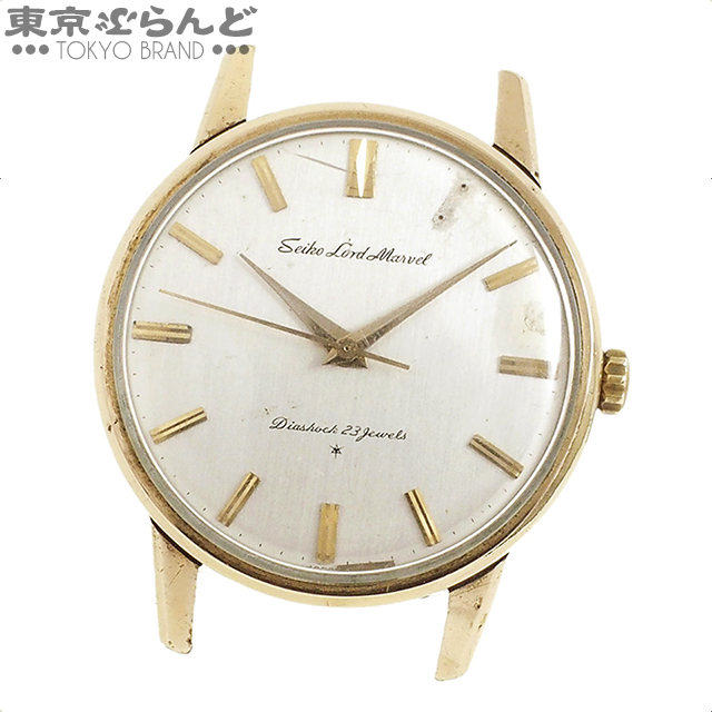 101587858 1円 セイコー SEIKO ロードマーベル 時計 腕時計 メンズ 手