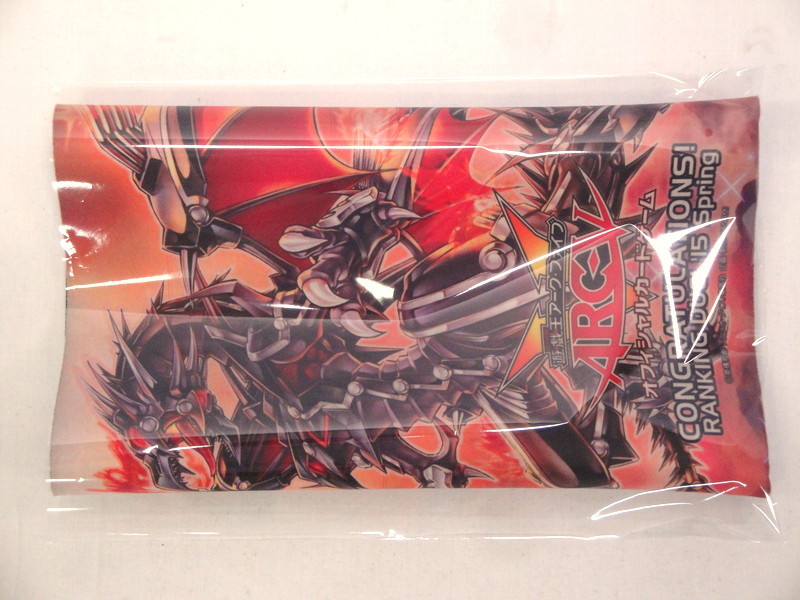 カメ)遊戯王 プレイマット 真紅眼の鋼炎竜 レッドアイズ・フレアメタル