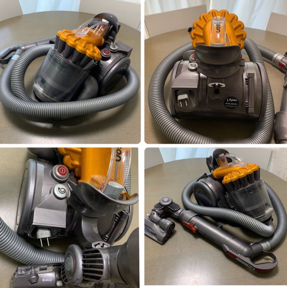dyson ダイソン DC22 掃除機 サイクロン クリーナー キャニスター型